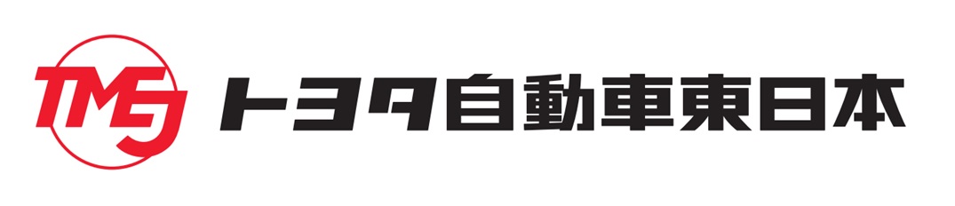 トヨタ自動車東日本株式会社