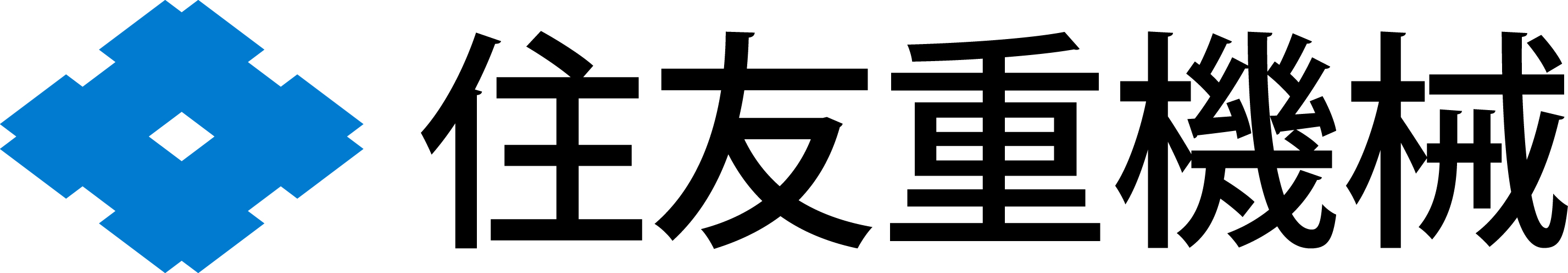 住友重機械工業株式会社