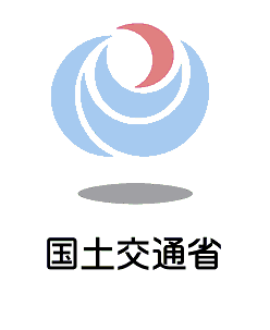 国土交通省（運輸技術系）