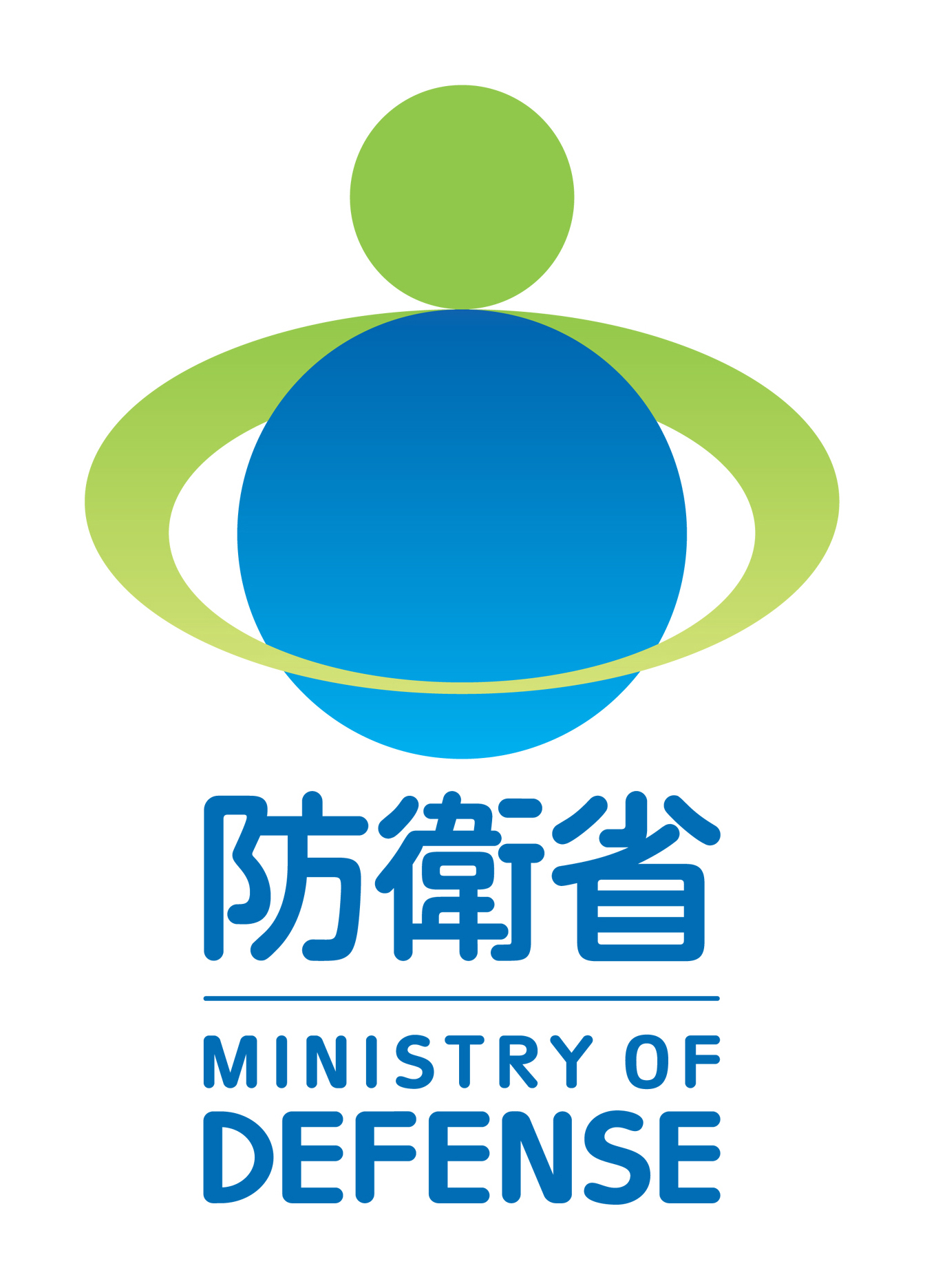 防衛省