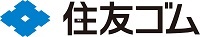 住友ゴム工業株式会社